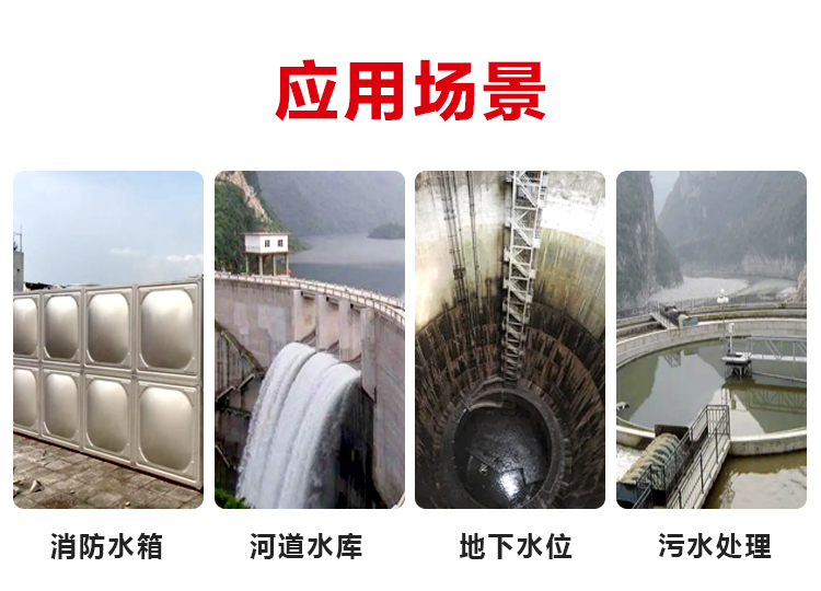 圖片關鍵詞